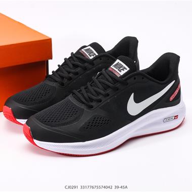 Nike Zoom Pegasus 7X 登月皮面透氣緩震疾速跑鞋