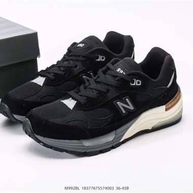 New Balance NB M992系列經典復古休閑運動百搭老爹跑步鞋  