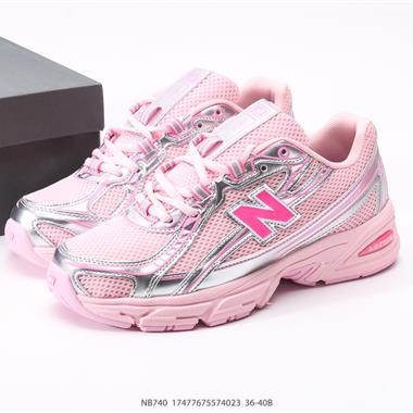 New Balance 740系列新百倫 潮流運動鞋