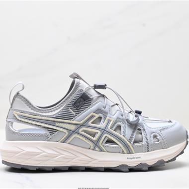 ASICS GEL-SONOMA SE 戶外涉水鞋洞洞鞋