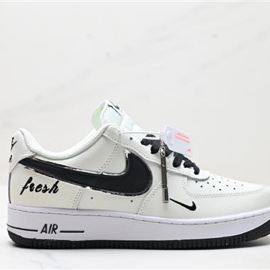 Nike Air Force 1“07空軍一號低幫百搭休閑運動板鞋