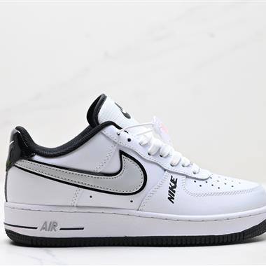 Nike Air Force 1“07空軍一號低幫百搭休閑運動板鞋