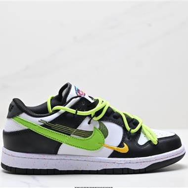 NIKE DUNK LOW 扣籃系列 復古低幫休閑運動滑板板鞋