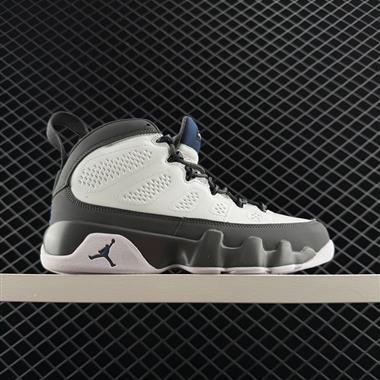 Nike Air Jordan 9 Retro AJ9 復古百搭休閑運動籃球鞋