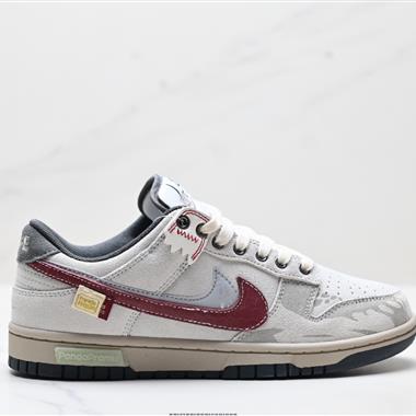Nike Dunk Low Retro 低幫休閑運動板鞋