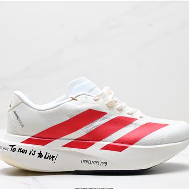 Adidas Adizero Evo SL 舒適百搭防滑耐磨 低幫 休閑跑步鞋