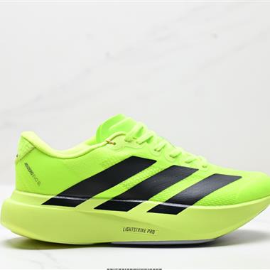 Adidas Adizero Evo SL 舒適百搭防滑耐磨 低幫 休閑跑步鞋