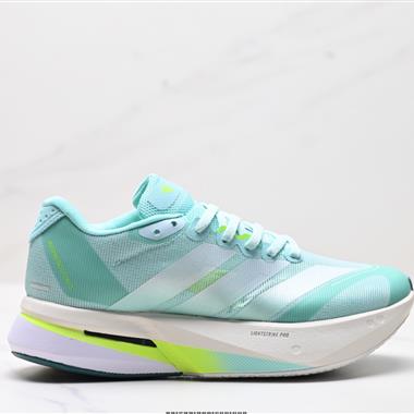 Adidas adizero BOSTON 13 透氣網眼競速跑鞋