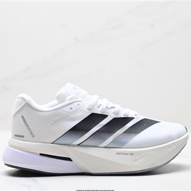 Adidas adizero BOSTON 13 透氣網眼競速跑鞋