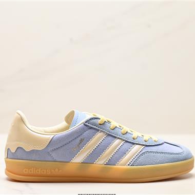 Adidas Originals Gazelle INdoor  三葉草休閑防滑耐磨低幫板鞋