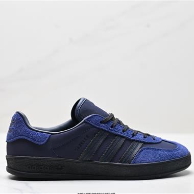 Adidas Originals Gazelle INdoor  三葉草休閑防滑耐磨低幫板鞋