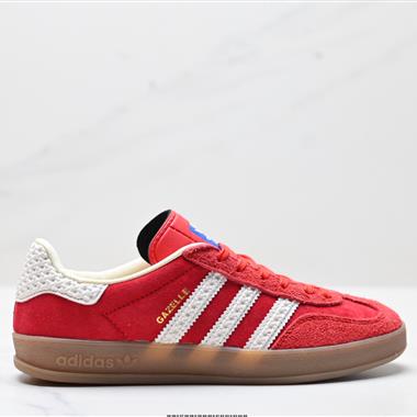 Adidas Originals Gazelle INdoor  三葉草休閑防滑耐磨低幫板鞋