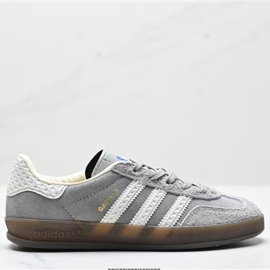 Adidas Originals Gazelle INdoor  三葉草休閑防滑耐磨低幫板鞋