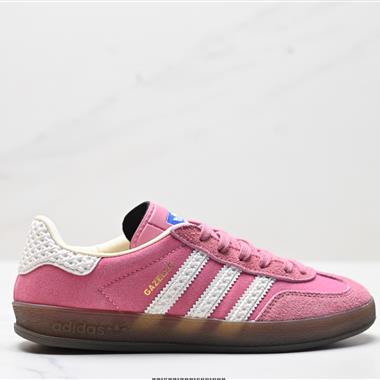 Adidas Originals Gazelle INdoor  三葉草休閑防滑耐磨低幫板鞋