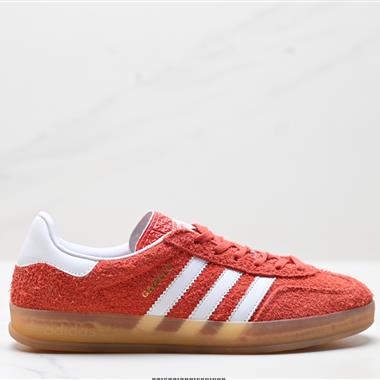 Adidas Originals Gazelle INdoor  三葉草休閑防滑耐磨低幫板鞋