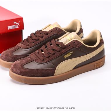 PUMA Club II Era舒適百搭 防滑耐磨 低幫 彪馬板鞋