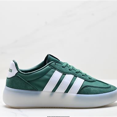 Adidas BARREDA DECODE 