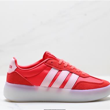 Adidas BARREDA DECODE 