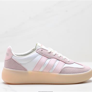 Adidas BARREDA DECODE 