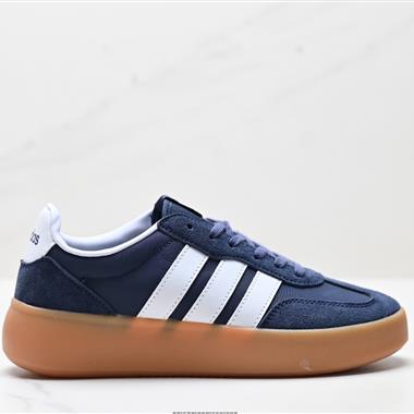 Adidas BARREDA DECODE 