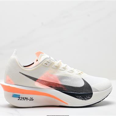 Nike ZoomX Vaporfly NEXT% 4  輕量化 網面透氣運動鞋