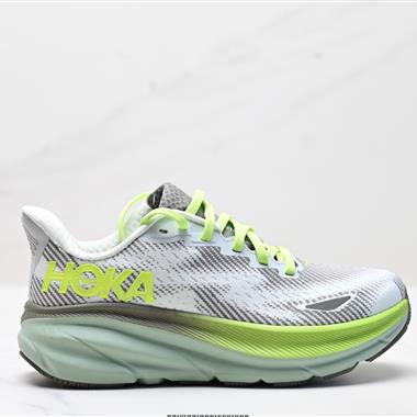 HOKA M CLIFTON 9 GTX 網面透氣 公路運動鞋