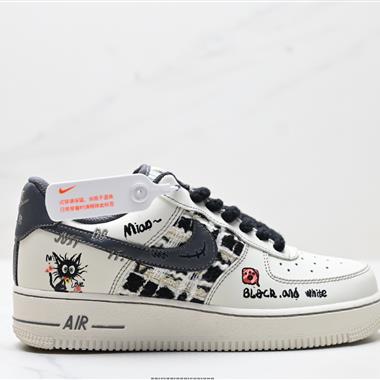 NIKE AIR FORCE 1‘07 LV8