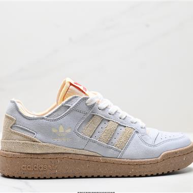 Adidas Forum 84 Low 低幫百搭潮流休閑運動板鞋 
