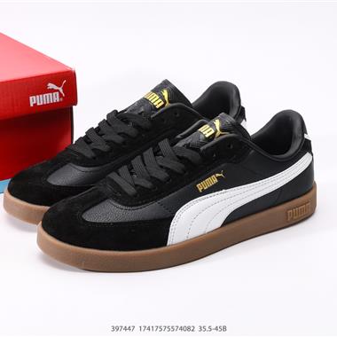 PUMA Club II Era舒適百搭 防滑耐磨 低幫 彪馬板鞋