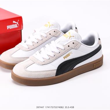 PUMA Club II Era舒適百搭 防滑耐磨 低幫 彪馬板鞋
