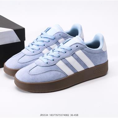 Adidas Samba Vegan OG 百搭低幫休閑運動板鞋