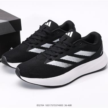 Adidas DURAMO RC U 輕量化科技跑鞋