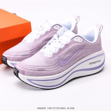 Nike VOMERO 18 Plus 耐克 舒適減震防滑 低幫跑步鞋