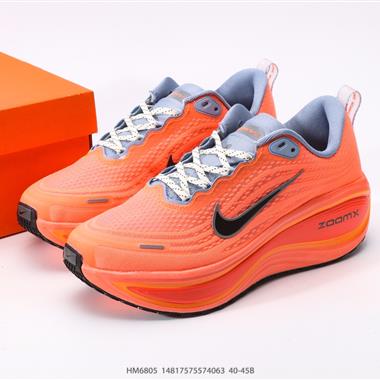 Nike VOMERO 18 Plus 耐克 舒適減震防滑 低幫跑步鞋