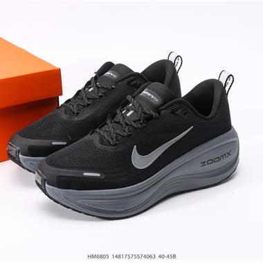 Nike VOMERO 18 Plus 耐克 舒適減震防滑 低幫跑步鞋