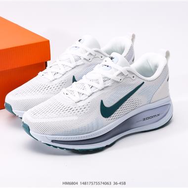 Nike VOMERO 18 Plus 耐克 舒適減震防滑 低幫跑步鞋