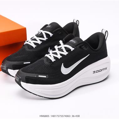 Nike VOMERO 18 Plus 耐克 舒適減震防滑 低幫跑步鞋
