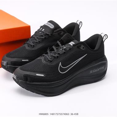 Nike VOMERO 18 Plus 耐克 舒適減震防滑 低幫跑步鞋