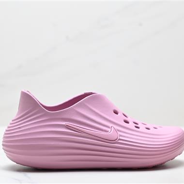 Nike ReactX REJUVEN8 簡約舒適 洞洞鞋