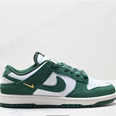 NIKE DUNK LOW 扣籃系列 復古低幫休閑運動滑板板鞋
