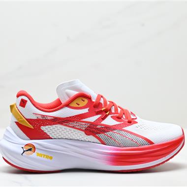 PUMA Deviate NITRO 3  舒適防滑耐磨 低幫 休閑跑步鞋