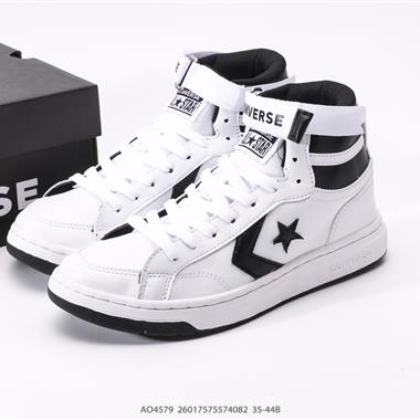 Converse All Star 