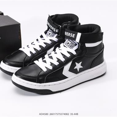 Converse All Star 
