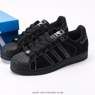 Adidas三葉草 Originals Superstar II 貝殼頭系列低幫經典百搭休閑運動板鞋