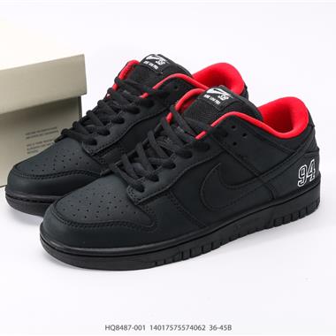 NIKE DUNK LOW 扣籃系列 復古低幫休閑運動滑板板鞋