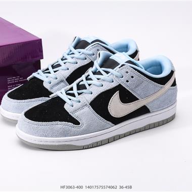 NIKE DUNK LOW 扣籃系列 復古低幫休閑運動滑板板鞋