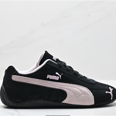 Puma Speedcat OG  防滑耐磨生活休閑 運動鞋