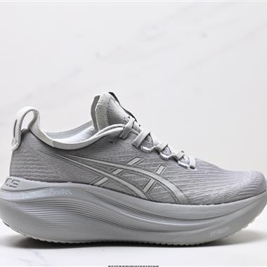 Asics Gel-Nimbus 27 舒適防滑耐磨低幫休閑跑步鞋