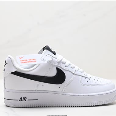 Nike AIR FORCE 1’07 LX空軍一號低幫百搭休閑運動板鞋