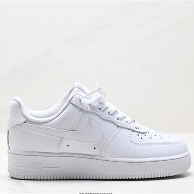Nike AIR FORCE 1’07 LX空軍一號低幫百搭休閑運動板鞋